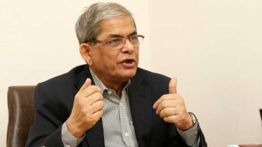 ‘৩ মাসে যে কাজ হয়েছে, আ.লীগের ১৫ বছরেও হয়নি’ ‘৩ মাসে যে কাজ হয়েছে, আ.লীগের ১৫ বছরেও হয়নি’