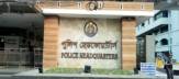 জুলাই গণঅভ্যুত্থান: ১৭৩০ মামলা, এক বছরে চার্জশিট মাত্র ১৫টি