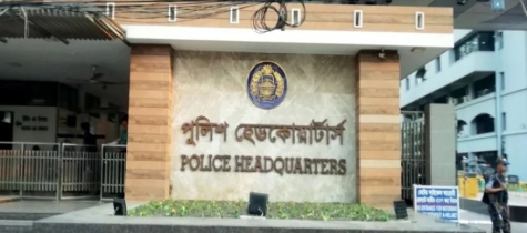 জুলাই গণঅভ্যুত্থান: ১৭৩০ মামলা, এক বছরে চার্জশিট মাত্র ১৫টি