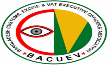 অবশেষে নন-ক্যাডারদের ৩৩ বছরের বৈষম্যের অবসান