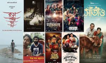 টিএসসিতে শুরু হলো বাংলা চলচ্চিত্রের সর্ববৃহৎ উৎসব