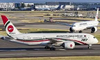 সাত দিনে বাতিল হলো ২৪৫টি ফ্লাইট