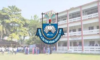 সারা দেশের শিক্ষাপ্রতিষ্ঠানের জন্য জরুরি নির্দেশনা সারা দেশের শিক্ষাপ্রতিষ্ঠানের জন্য জরুরি নির্দেশনা