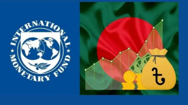 আইএমএফের প্রতিবেদন: নানা চ্যালেঞ্জের মুখে বাংলাদেশের অর্থনীতি