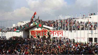 জুলাই জাতীয় সনদ বাস্তবায়নে যা বলছেন আইনজীবীরা