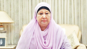 খালেদা জিয়াকে ‘অতি গুরুত্বপূর্ণ ব্যক্তি’ ঘোষণা, সরকারের প্রজ্ঞাপন