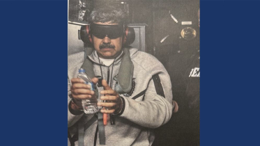 কোন কারাগারে রাখা হয়েছে মাদুরোকে?