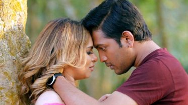 ‘মেঘের কপাট’ খুলবে ৩ নভেম্বর
