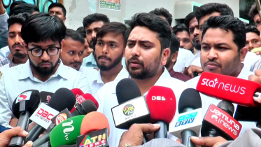 ‘এককভাবে নির্বাচনের প্রস্তুতি নিচ্ছে এনসিপি’ ‘এককভাবে নির্বাচনের প্রস্তুতি নিচ্ছে এনসিপি’