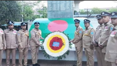 নরসিংদীতে উদযাপিত মহান স্বাধীনতা ও জাতীয় দিবস