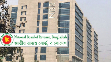 অর্থবছরের শেষ দিনে রাজস্ব আদায় ৩ লাখ ৬০ হাজার কোটি টাকা ছাড়াল