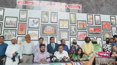অসহযোগ কর্মসূচির ঘোষণা এনবিআর কর্মকর্তা-কর্মচারীদের
