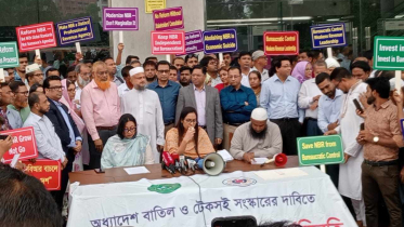 সমঝোতায় যাচ্ছে এনবিআর, স্থগিত হচ্ছে কর্মসূচি