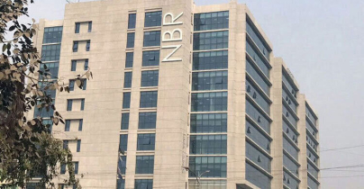 এনবিআরে বড় রদবদল