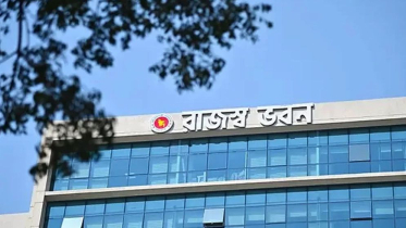 দুই কর কর্মকর্তার বিদেশযাত্রায় নিষেধাজ্ঞা