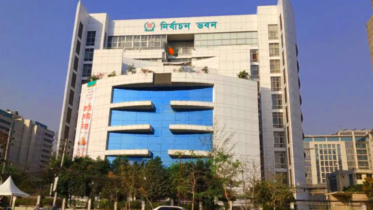 ত্রয়োদশ সংসদ নির্বাচনে ভোটার ও ভোটকেন্দ্র বাড়ছে