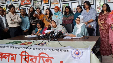 ‘অধ্যাদেশ বাতিল না হওয়া পর্যন্ত এনবিআরে কলম বিরতির ঘোষণা’