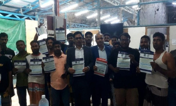 মালয়েশিয়ায় পোস্টাল ভোটে নিবন্ধন করলেন ৩৫ হাজার প্রবাসী