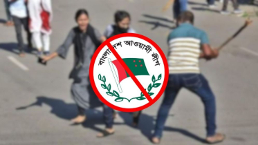 ড. ইউনূসের সাক্ষাৎকার ঘিরে রাজনীতিতে নতুন বিতর্ক