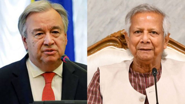 প্রধান উপদেষ্টাকে ফোন করে শোক প্রকাশ করলেন জাতিসংঘ মহাসচিব প্রধান উপদেষ্টাকে ফোন করে শোক প্রকাশ করলেন জাতিসংঘ মহাসচিব