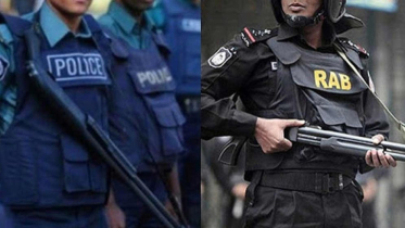 ৫ আগস্ট ঘিরে পুলিশ ও র‌্যাবের নিশ্ছিদ্র নিরাপত্তা