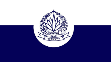 পুলিশ প্রশাসনে বড় ধরনের রদবদল