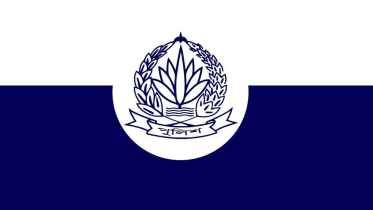 অতিরিক্ত আইজিপি হলেন ৫ পুলিশ কর্মকর্তা
