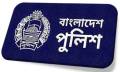 ১৭ পুলিশ সুপার ও ১০ অতিরিক্ত ডিআইজির বদলি, প্রজ্ঞাপন জারি