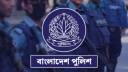 পুলিশের সব ইউনিটকে সর্বোচ্চ সতর্ক থাকার নির্দেশ