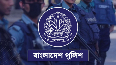 পুলিশের সব ইউনিটকে সর্বোচ্চ সতর্ক থাকার নির্দেশ