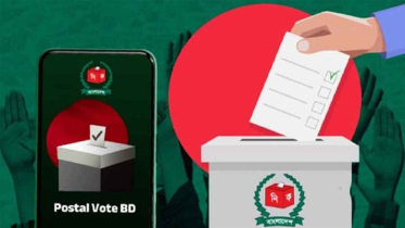 ভোট নিয়ে প্রবাসীদের যে নির্দেশনা দিল ইসি