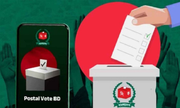দেশে এসেছে ৩ লাখ ৭৯ হাজার ৯২৪ প্রবাসীর পোস্টাল ব্যালট