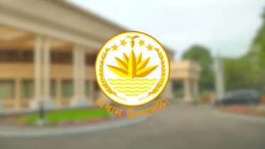 প্রধান উপদেষ্টা নিয়োগে দুই প্রস্তাব নিয়ে আলোচনা
