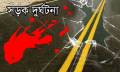 রাজধানীতে রাতে সড়ক দুর্ঘটনায় নিহত ৪