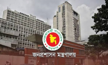 এসি ল্যান্ড থেকে সিনিয়র সহকারী কমিশনার হচ্ছেন ৫৫ কর্মকর্তা এসি ল্যান্ড থেকে সিনিয়র সহকারী কমিশনার হচ্ছেন ৫৫ কর্মকর্তা