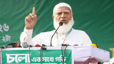 আরেকটি অনিবার্য বিপ্লবের প্রস্তুতি নিতে হবে: জামায়াত আমির আরেকটি অনিবার্য বিপ্লবের প্রস্তুতি নিতে হবে: জামায়াত আমির