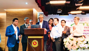প্রথম দিনেই ১০ হাজারের বেশি করদাতার ই-রিটার্ন দাখিল
