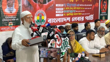 ফ্যাসিস্টদের ফটোকপি বিএনপির মধ্যে দেখতে পাচ্ছি: জামায়াতে আমির ফ্যাসিস্টদের ফটোকপি বিএনপির মধ্যে দেখতে পাচ্ছি: জামায়াতে আমির