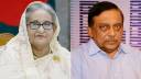 জুলাই-আগস্ট হত্যাকাণ্ডে শেখ হাসিনা-কামালসহ তিনজনের বিচার শুরু