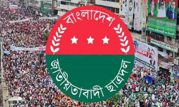 শাহবাগে বোরবার বড় সমাবেশের প্রস্তুতি ছাত্রদলের