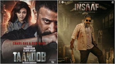 ঈদে মুক্তির অপেক্ষায় সাত সিনেমা