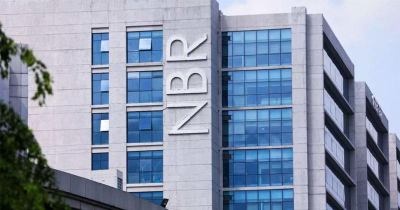 এখন থেকে সব শুল্ককর ‘এ-চালানে’ দেওয়া যাবে