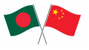 চীনের বাজারে বাংলাদেশের রপ্তানি এখনো স্থবির চীনের বাজারে বাংলাদেশের রপ্তানি এখনো স্থবির