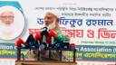 ‘শুধু একাত্তর নয়, ১৯৪৭ থেকে সব ভুলের ক্ষমা চাই’