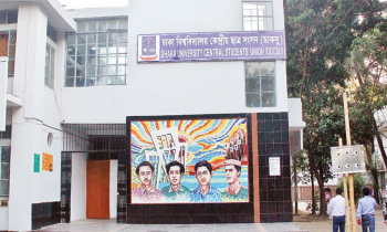 ডাকসু ও হল সংসদ নির্বাচনে আচরণবিধি ঘোষণা