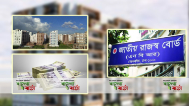 গুলশান-বনানীতে ফ্ল্যাট ক্রয়-বিক্রয়ে প্রভাবশালীদের কর ফাঁকি