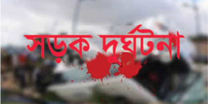 গাইবান্ধায় সড়কে ঝরল সেনা সদস্যের প্রাণ