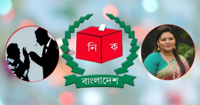 কর্মীদের হত্যার হুমকির প্রতিবাদে টুলুর সংবাদ সম্মেলন