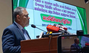 ‘নির্বাচনের প্রস্তুতিতে বড় দুশ্চিন্তা নিরাপত্তা’