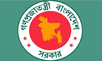 ভোটার তালিকা সংশোধনসহ তিনটি অধ্যাদেশের খসড়ার অনুমোদন